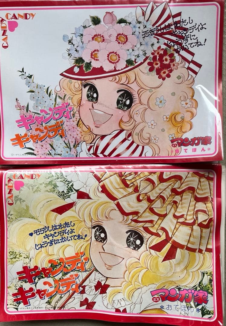 昭和レトロ キャンディ❤️キャンディおえかきデスク ミスマンガ家