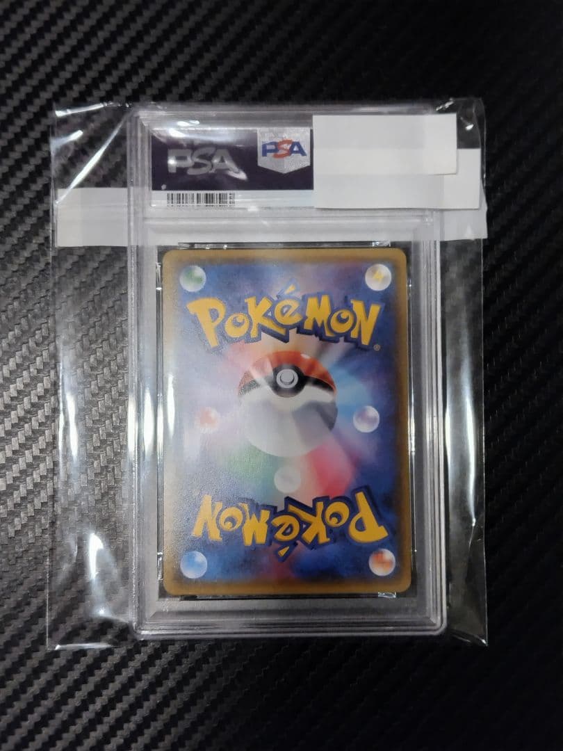 じ*る様 ポケモンカード マオ SR PSA8