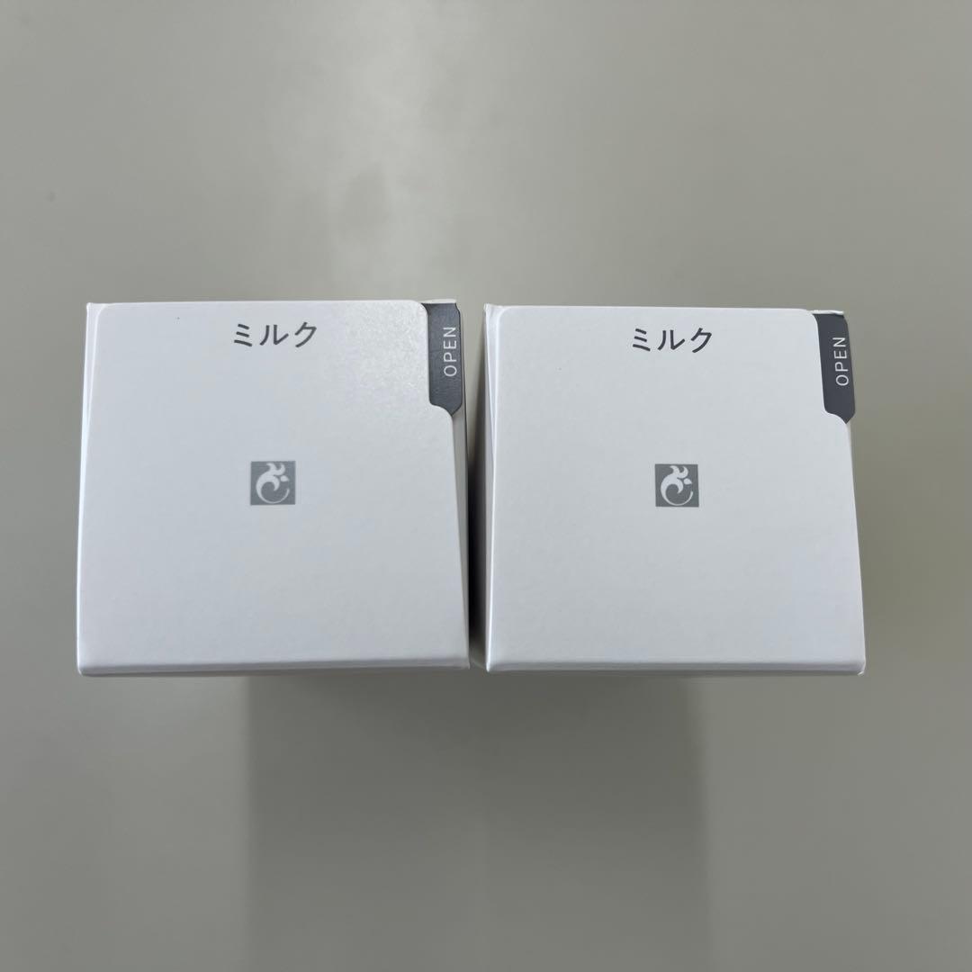 ナリス 新マジェスタ ミルク 80ml 2本セット - メルカリ