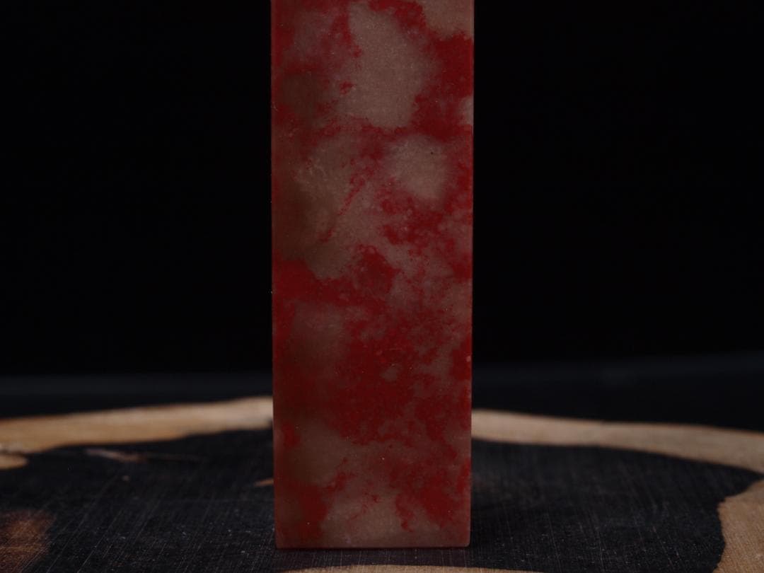 民間仕入れ品　中国清時代の鶏血石印鑑　激安骨董品 DE1600C15-3