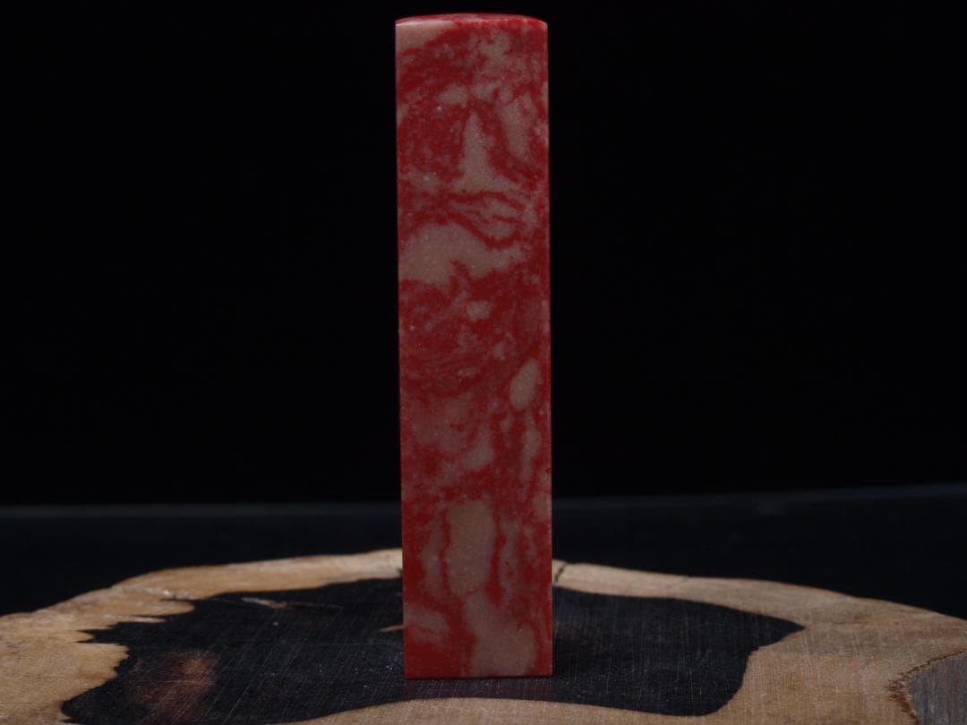 民間仕入れ品　中国清時代の鶏血石印鑑　激安骨董品 DE1600C15-3