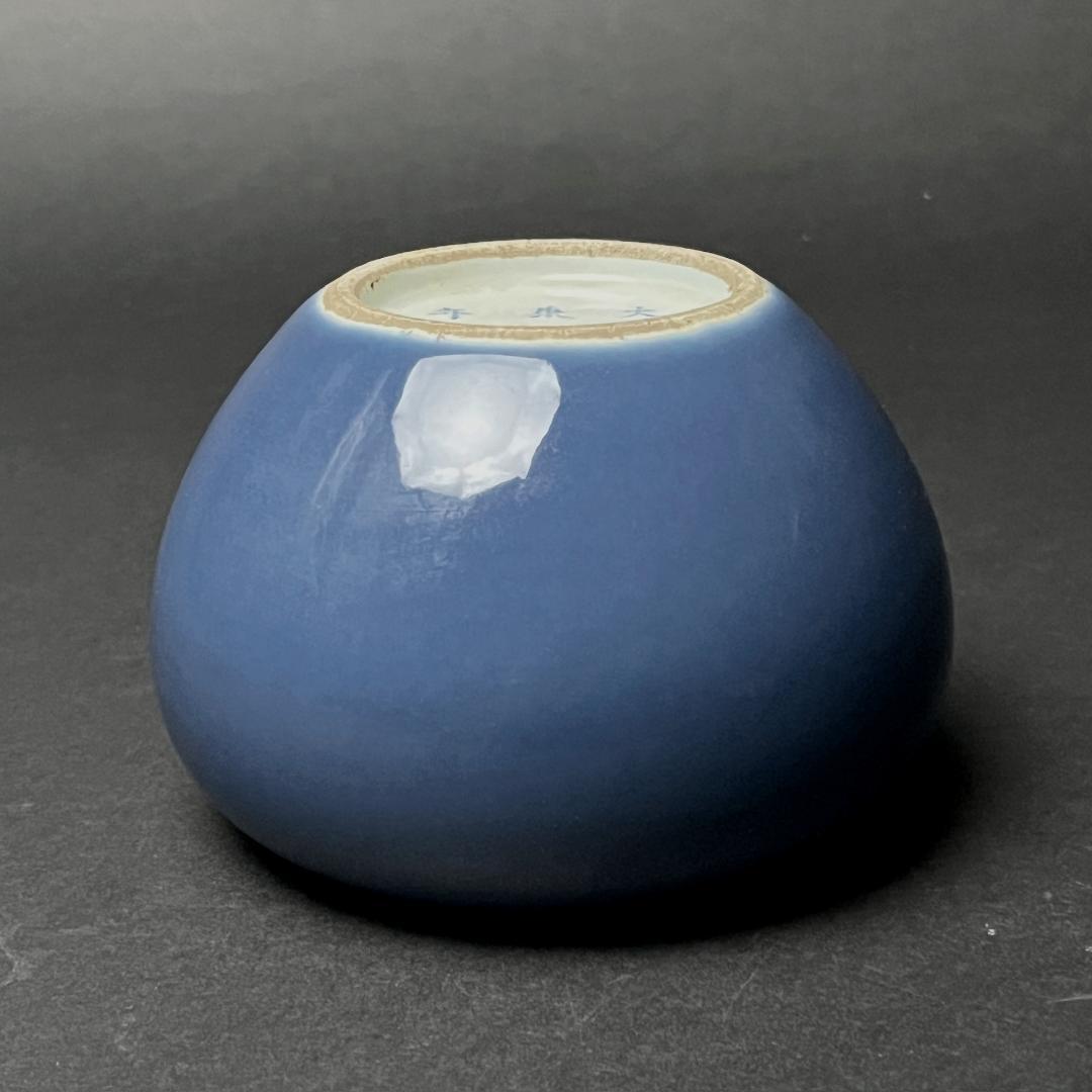 唐物 天藍釉水洗 大清康煕年製 款 中国美術 古玩 SN545