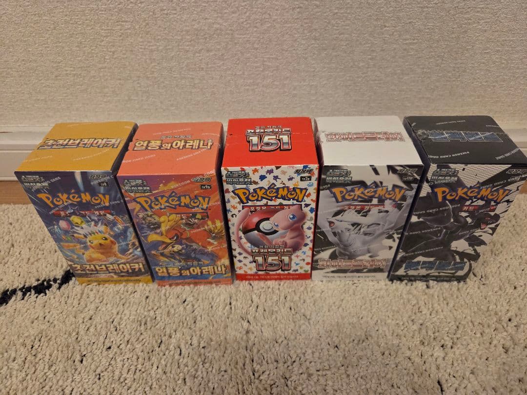 ポケモンカード5BOX　151とその他