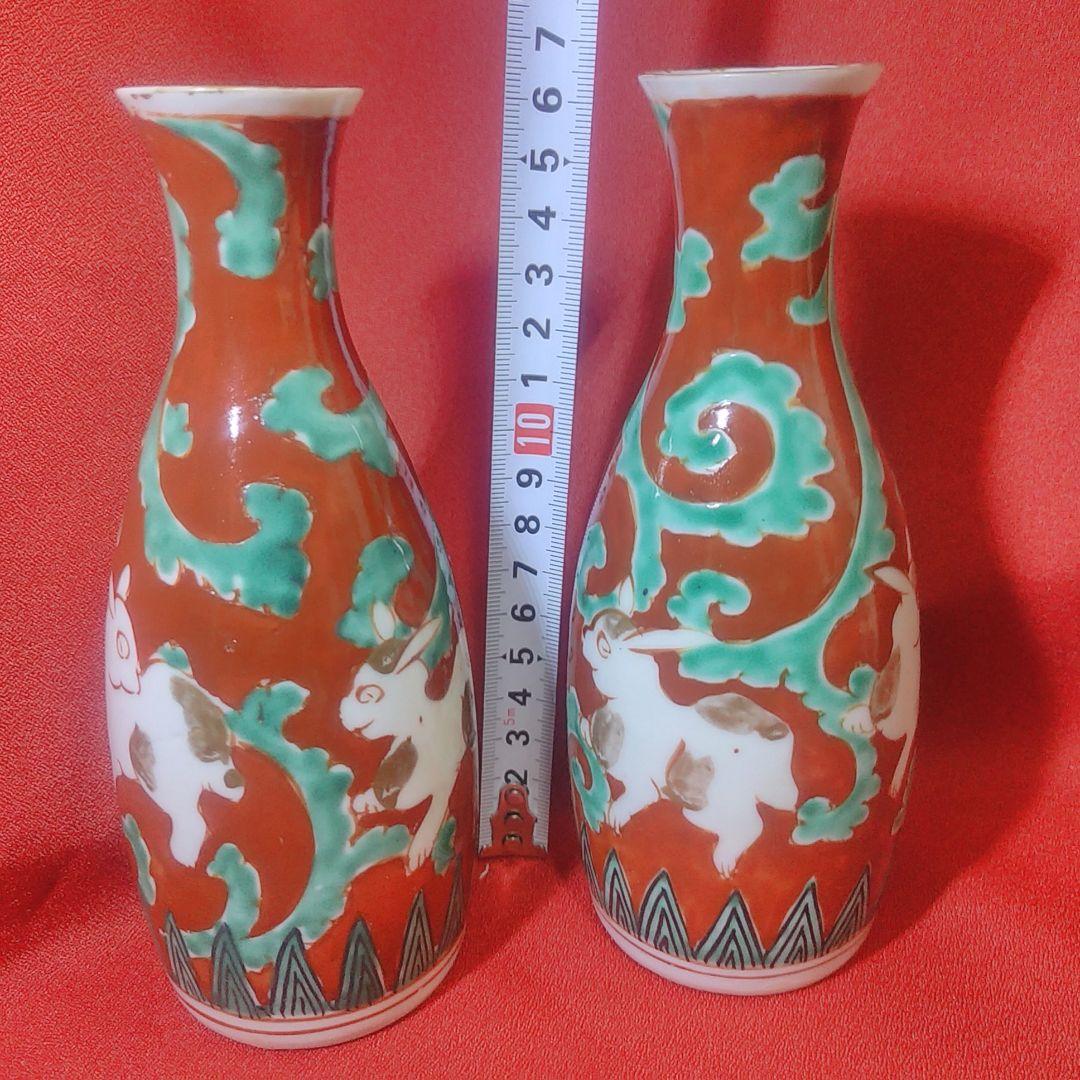 永楽和全 於九谷永楽造 徳利一対(2点) 永楽善五郎 大日本