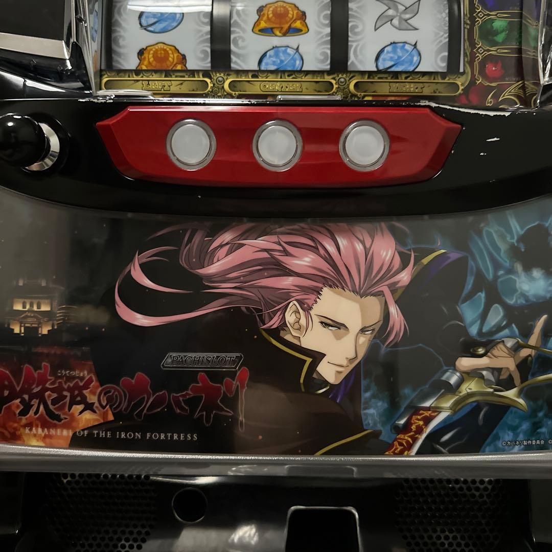 パチスロ実機 S甲鉄城のカバネリ美馬 不要機付