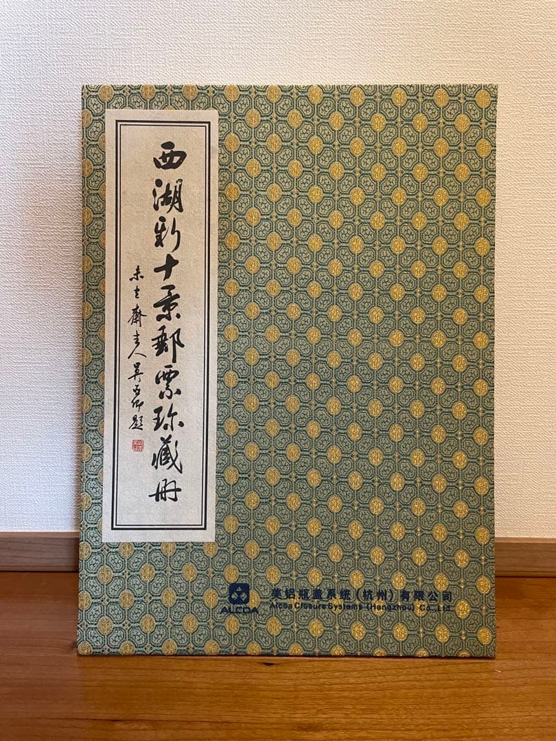 NGC MS63』レキシントン・コンコードの戦い150周年銀貨(1925年) NGC