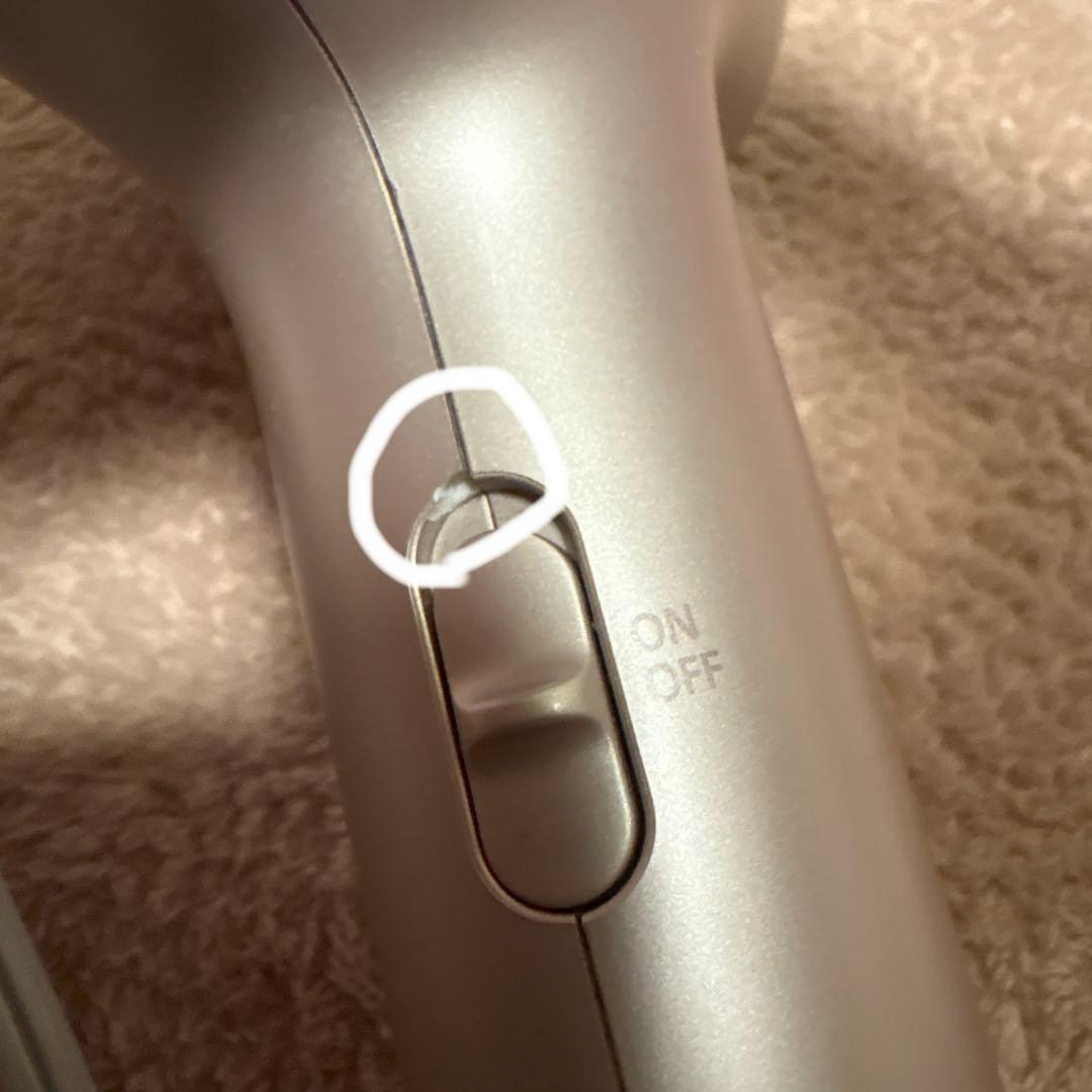 ナノケアドライヤーEH-NAO-J 美品❣️