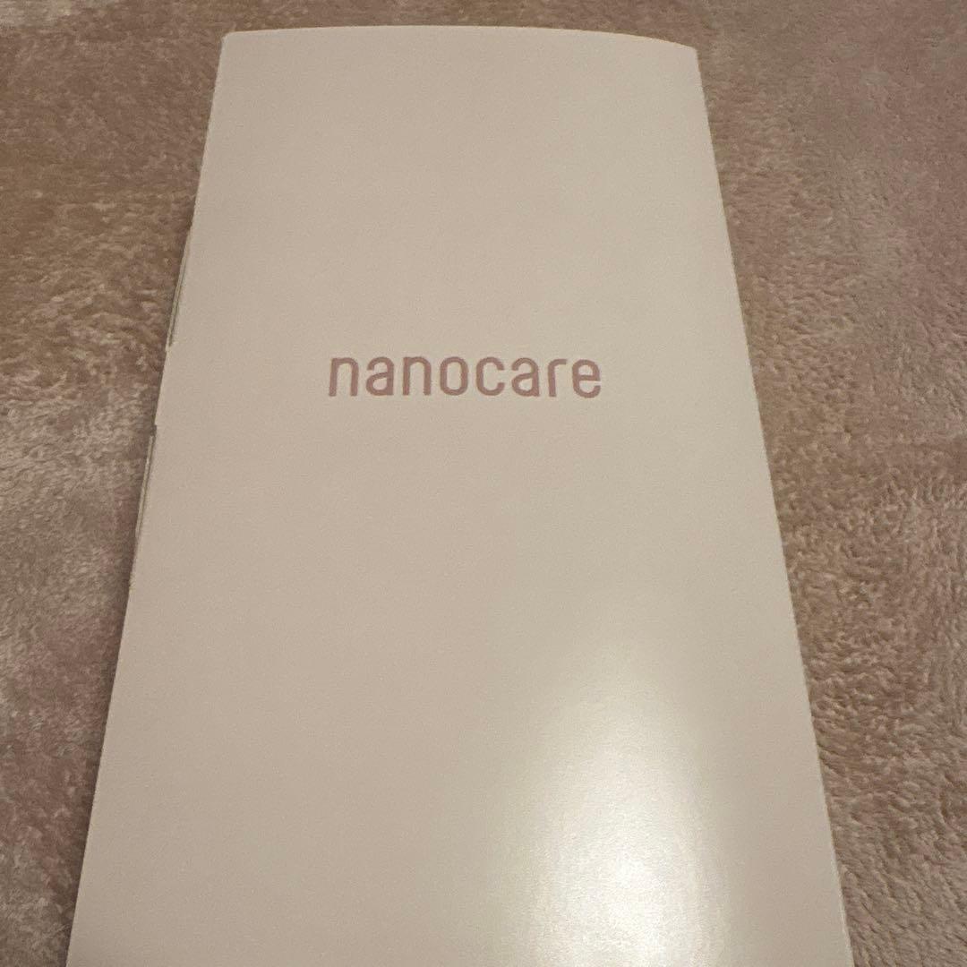 ナノケアドライヤーEH-NAO-J 美品❣️