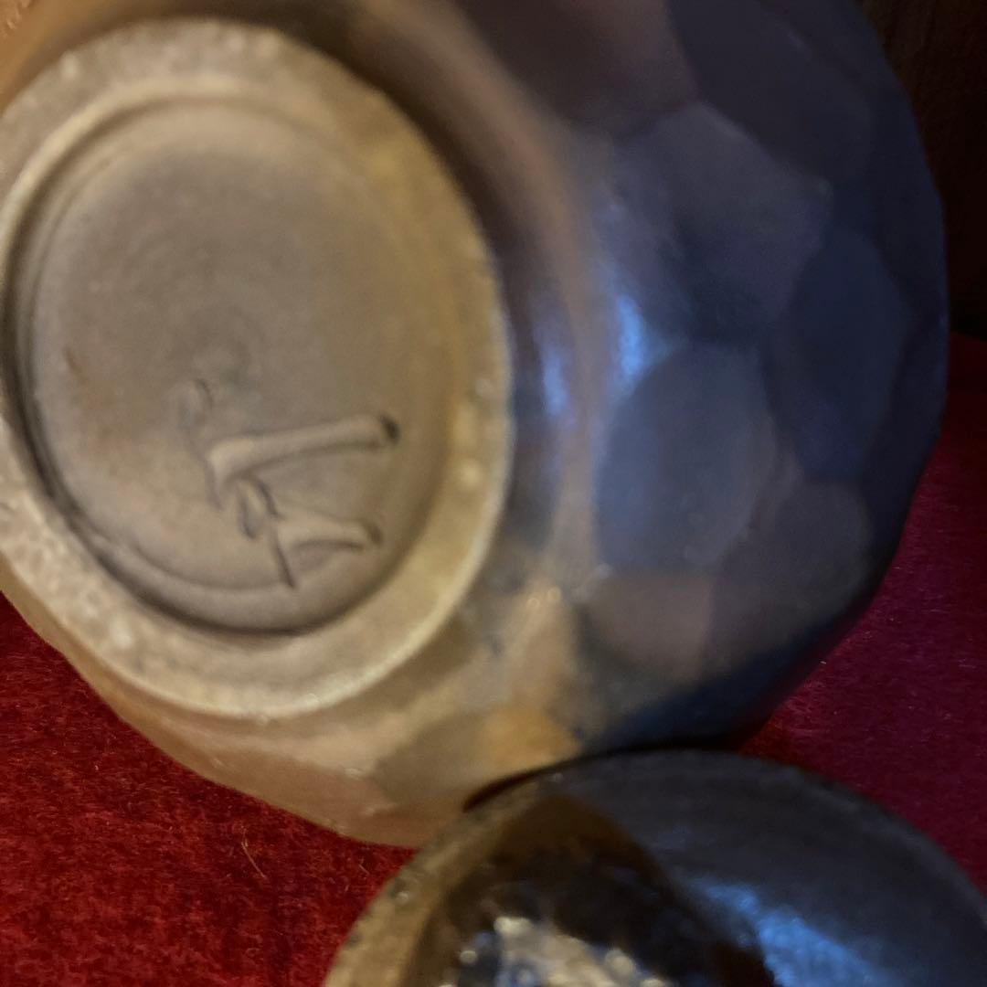 備前焼き手捻り摘みAkl様おまとめ専用です❣️の龍の宝