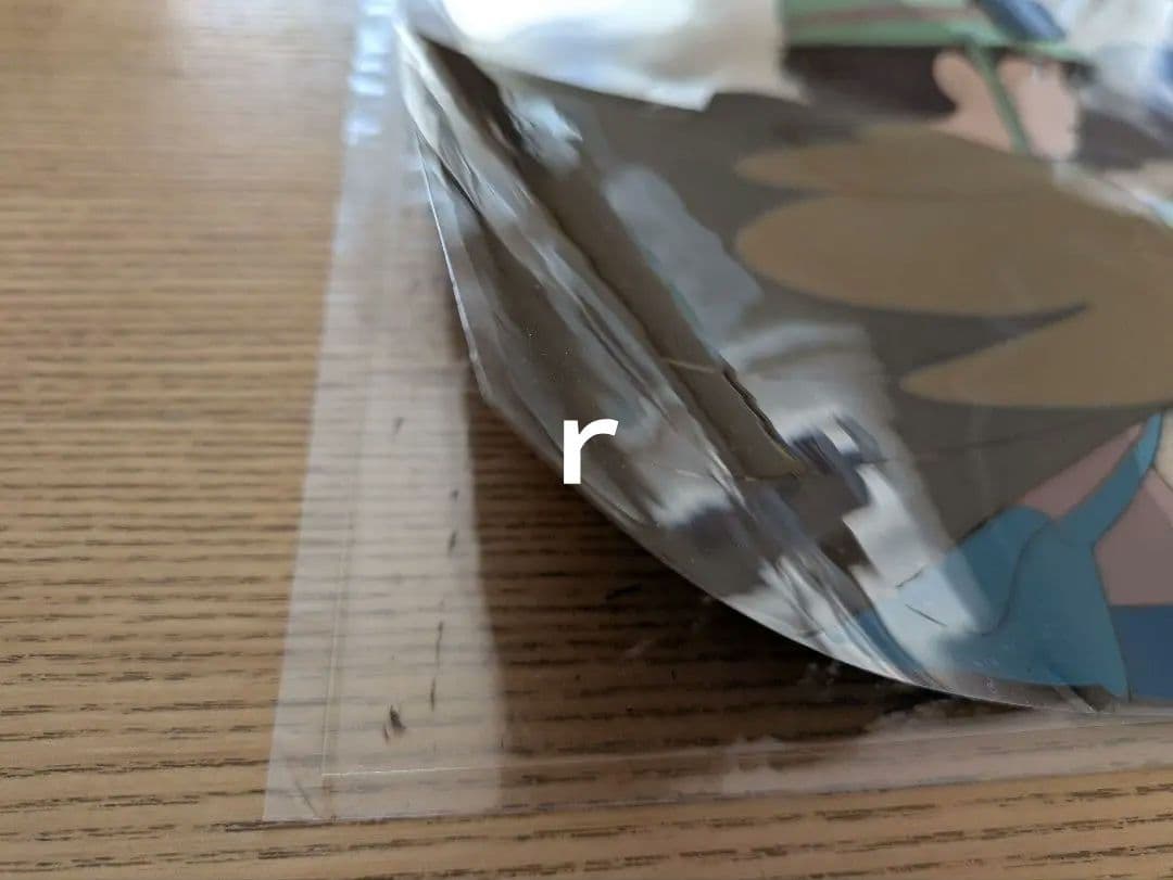 天空の城ラピュタ　セル画