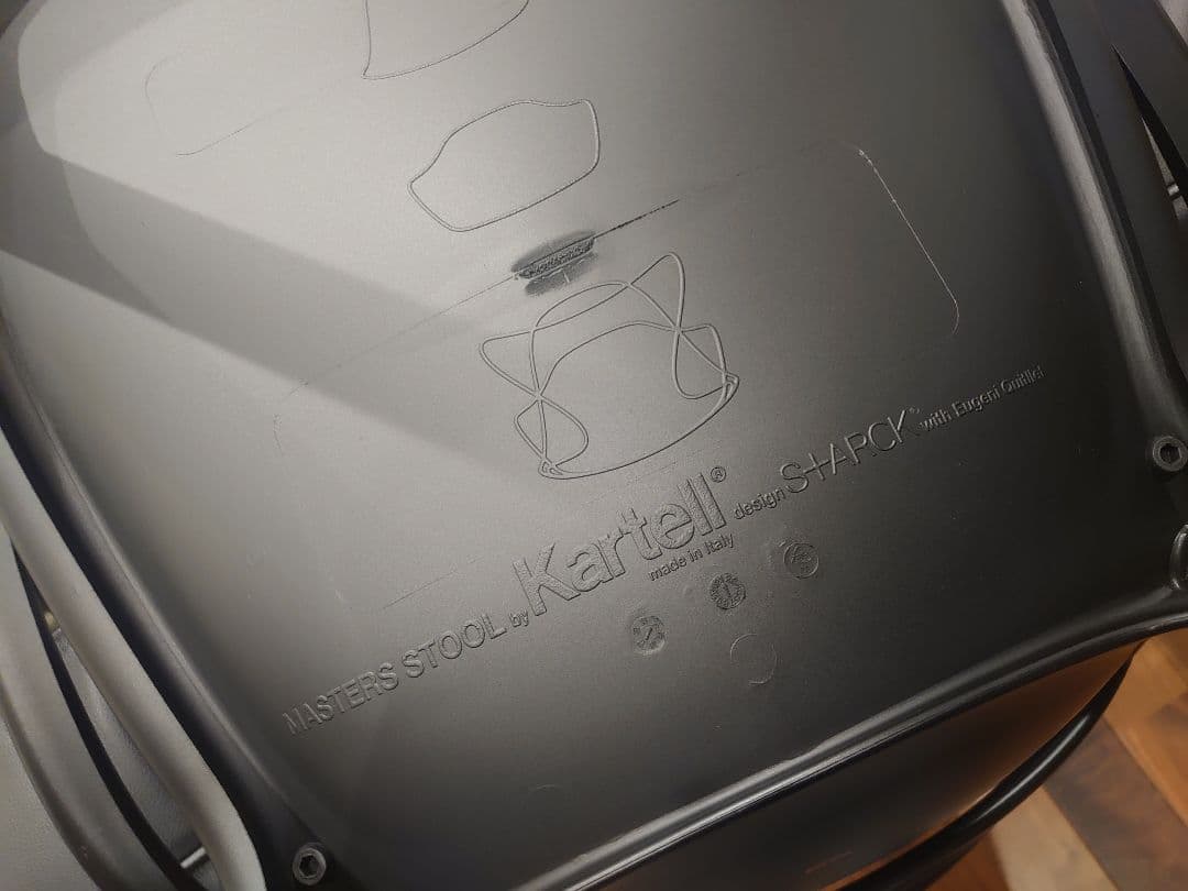 kartell　カルテル　マスターズ　スツール65　トーヨーキッチン正規品