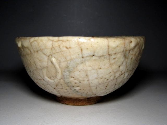 八事窯 中村道年作 即中斎自画黒赤茶碗一双 茶道具 共箱 SX973 二代