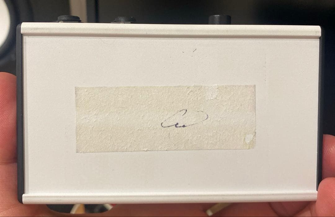 ギター Simplifier Mk-II (DSM Humboldt)