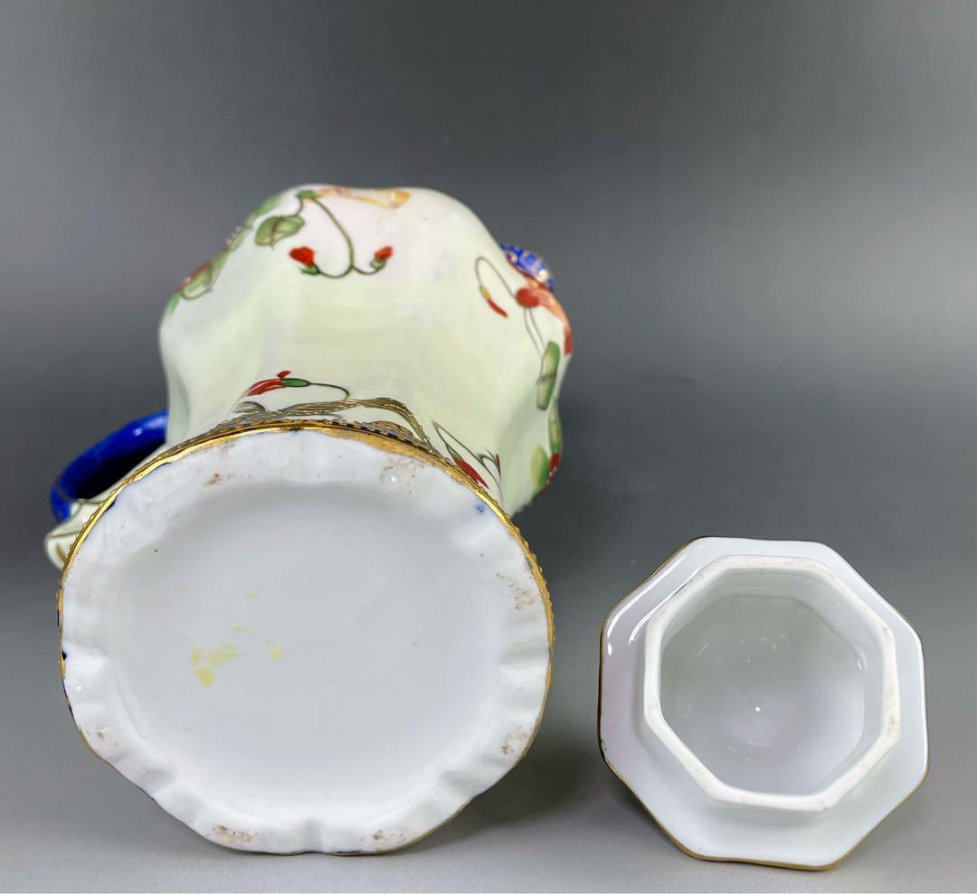 美品】オールドニッポン 約24cm 金盛り 花紋 チョコレートポット ティー