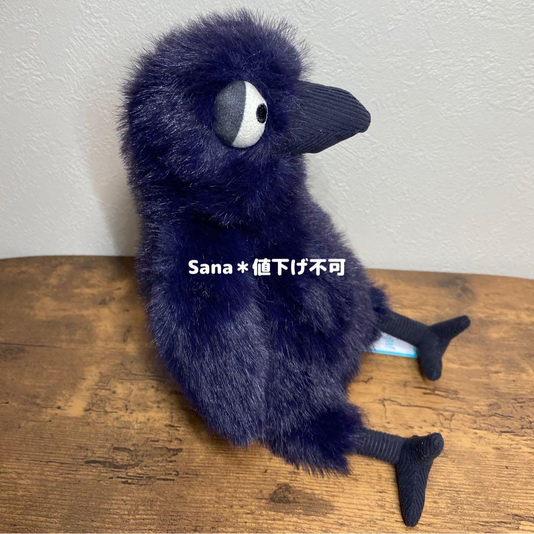 新作　新品　ジェリーキャット　カラス　ハロウィン　からす　ぬいぐるみ　鳥　クロウ