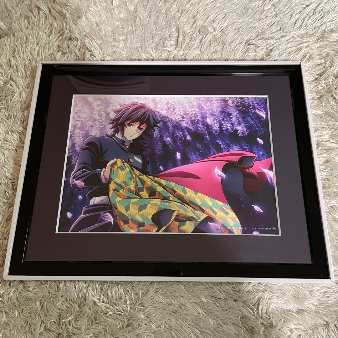 鬼滅の刃 柱稽古編 冨岡義勇 A4キャラファイングラフ 鬼滅の