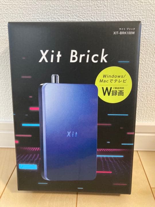 猫脚】ビンテージ チェスト 剥離 ナイトスタンド ベッドサイド