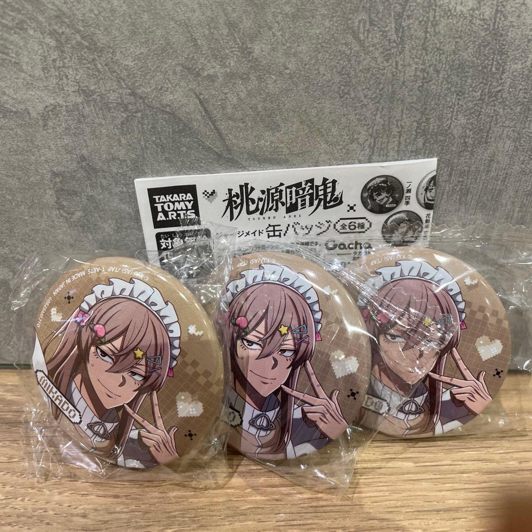 桃源暗鬼 ジャージメイド缶バッジ 桃寺神門 ガチャガチャ - メルカリ