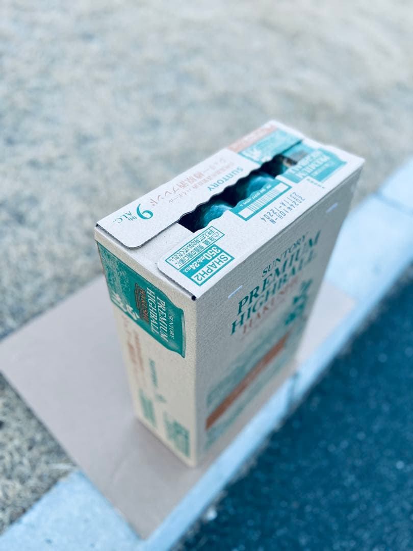 サントリー 白州ハイボール缶350ml×24本 新品未開封