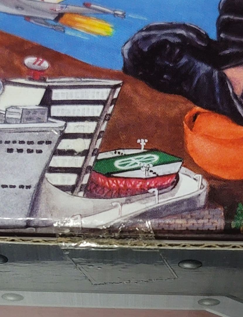 ウルトラマン 科学特捜隊 スーパーガン