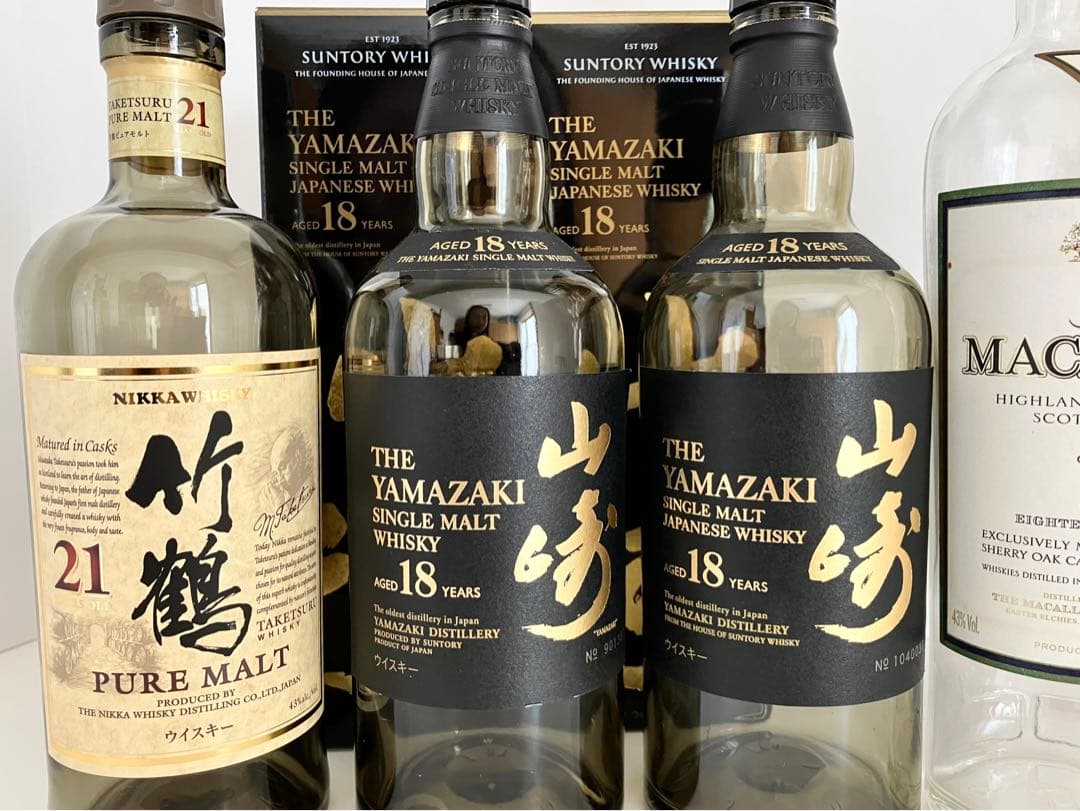 山崎18 箱付き 竹鶴21年 他 空瓶4点 サントリーウイスキー山崎
