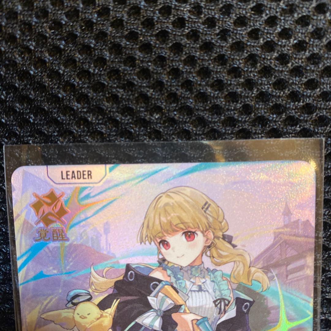 小雀とと LRPクロススターズ　クロスタ　xross stars