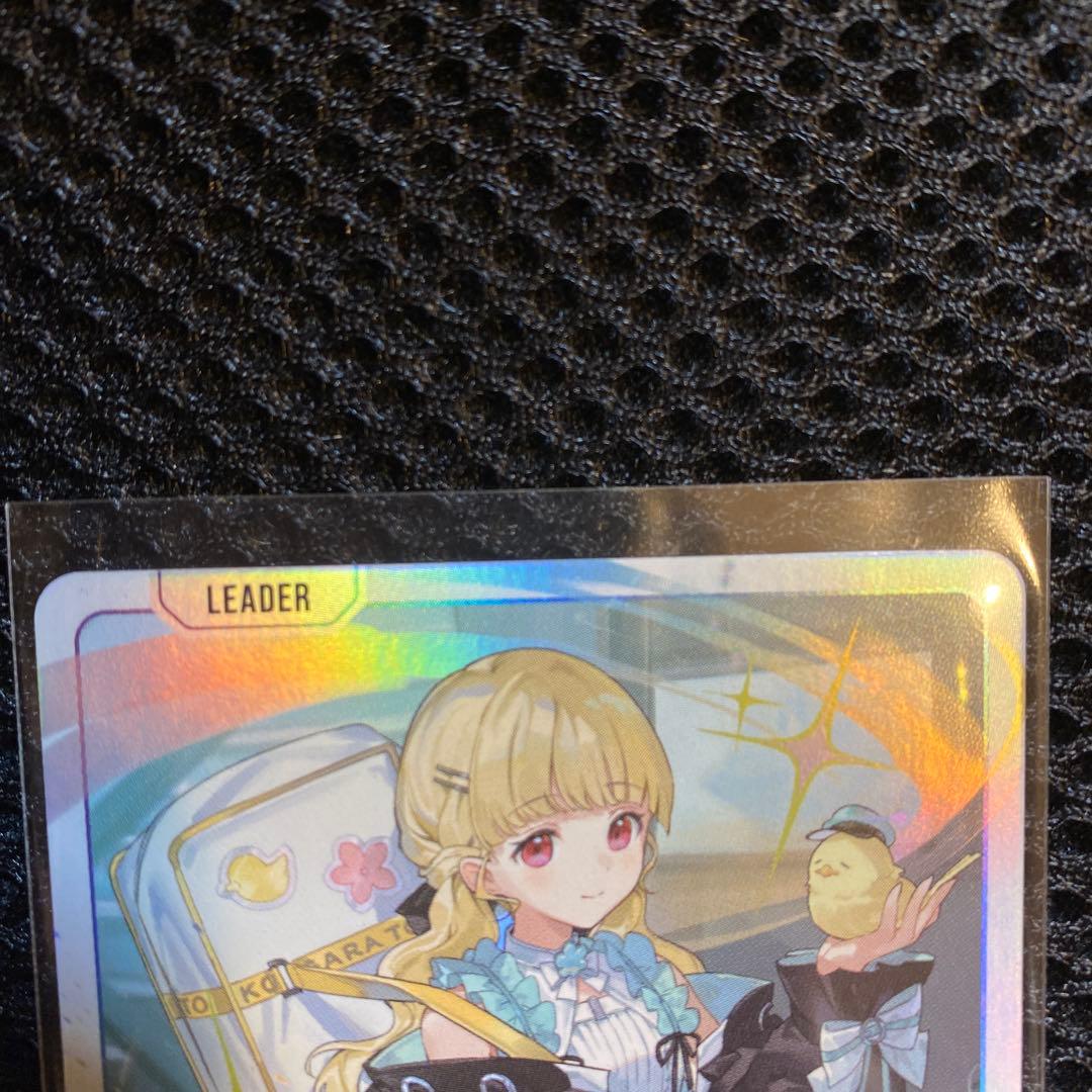 小雀とと LRPクロススターズ　クロスタ　xross stars