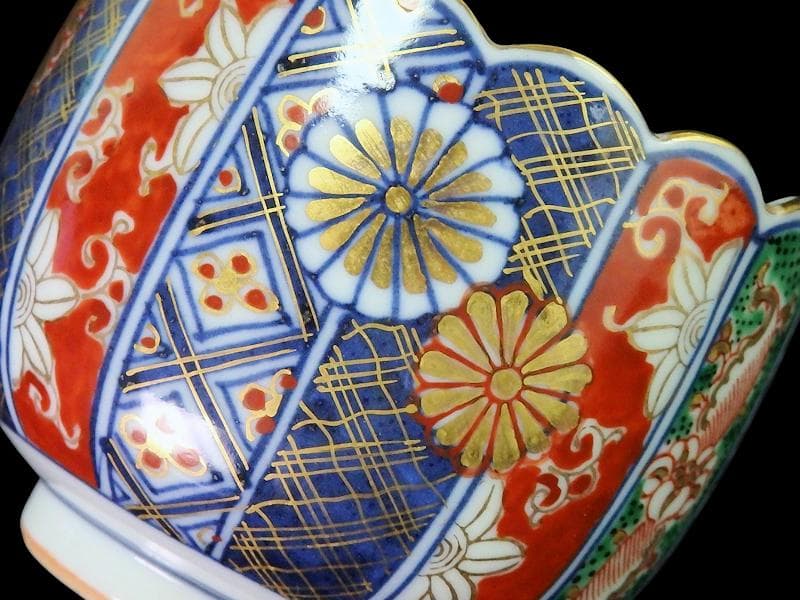 大聖寺伊万里　金襴手　菊花紋の図 　向付　D547AS-fbta