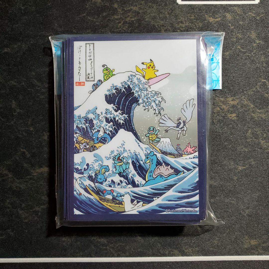 ポケモンカード デッキシールド 浮世絵 しろがね山 64枚入り Pokemon