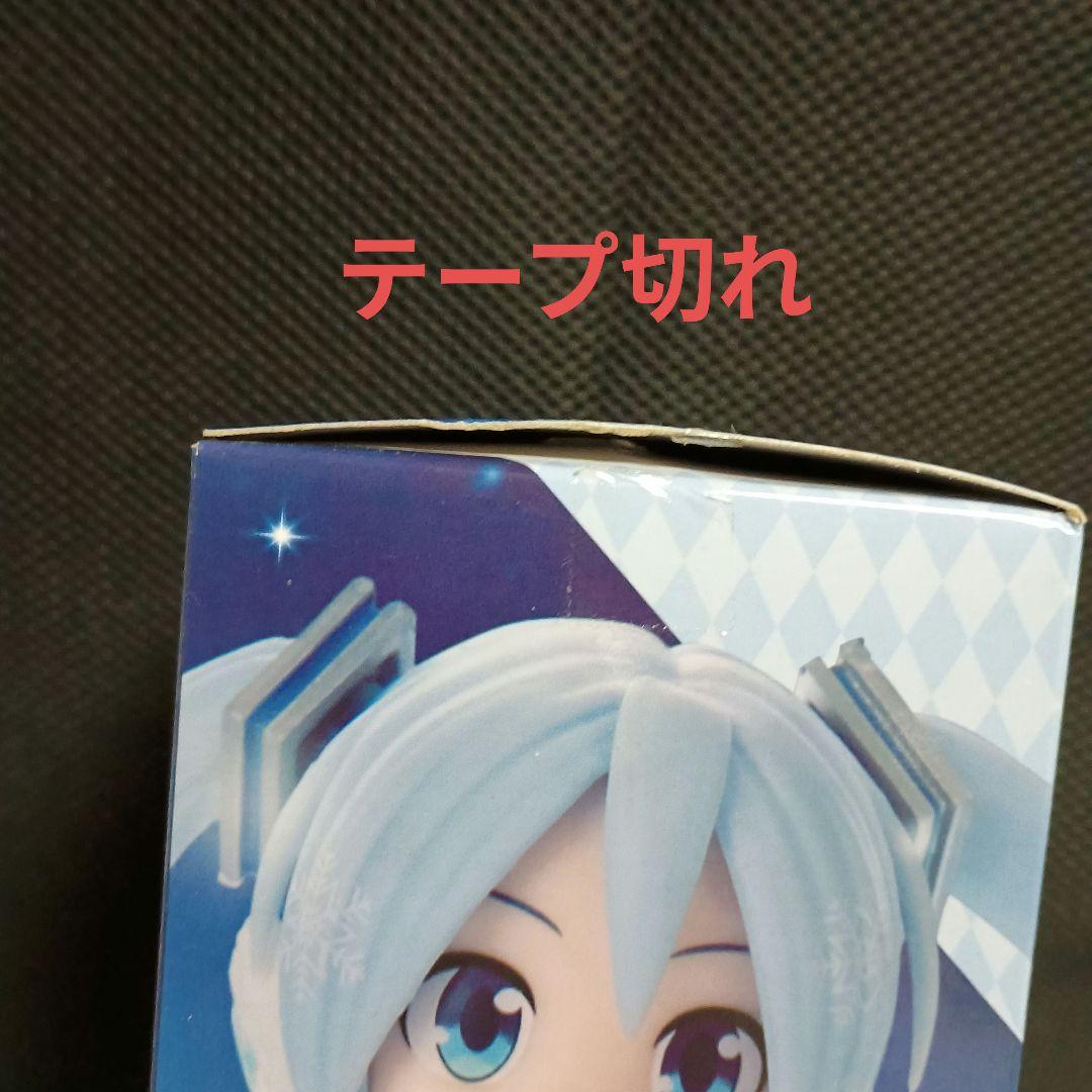 初音ミクシリーズ　ルミナスタ　雪ミクスカイタウンver.　4体セット！