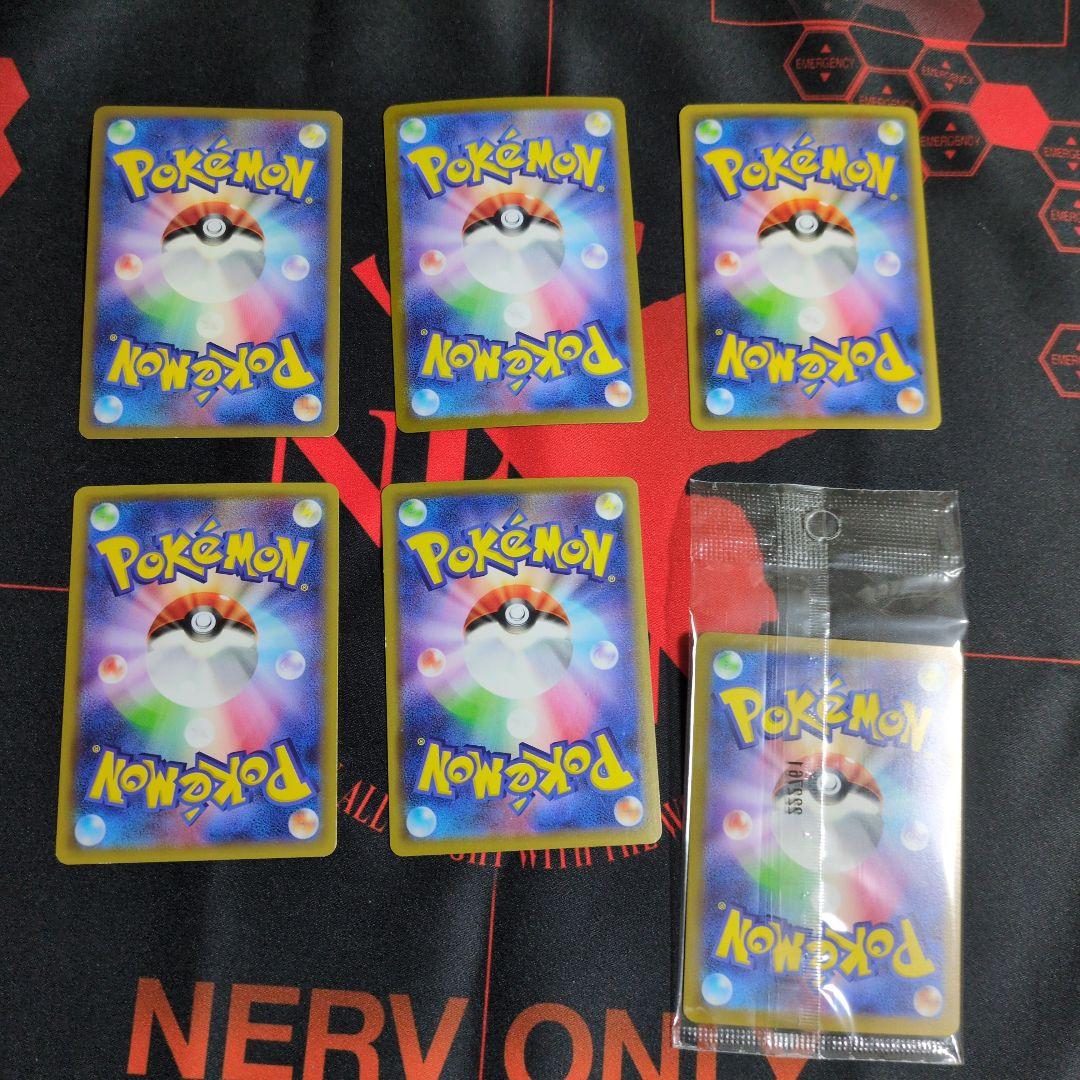 HIMEHINA ヒメヒナ トレカ R まとめ売りバラ売り可能 ヒメヒナ