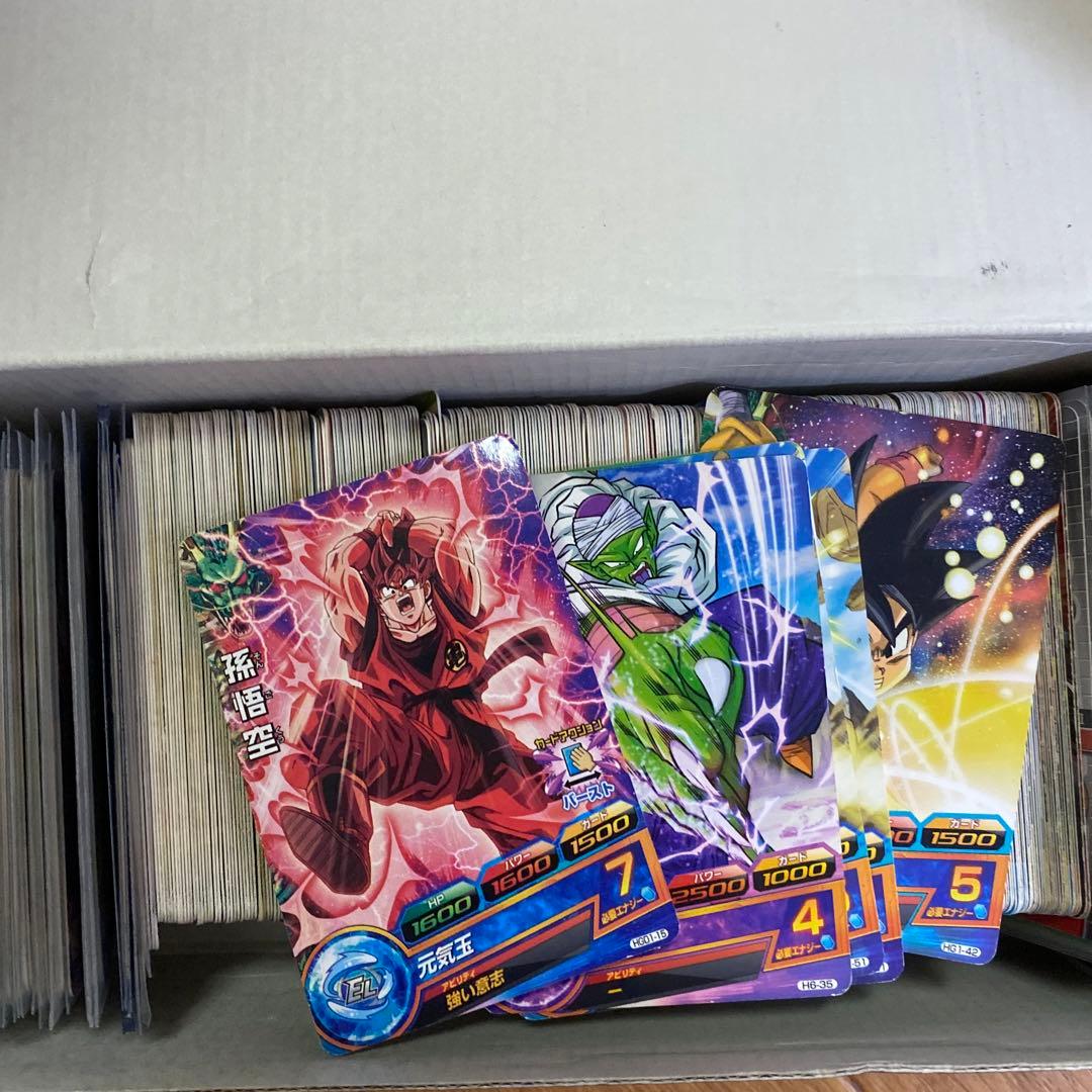 ドラゴンボール　カードゲーム　まとめ売り