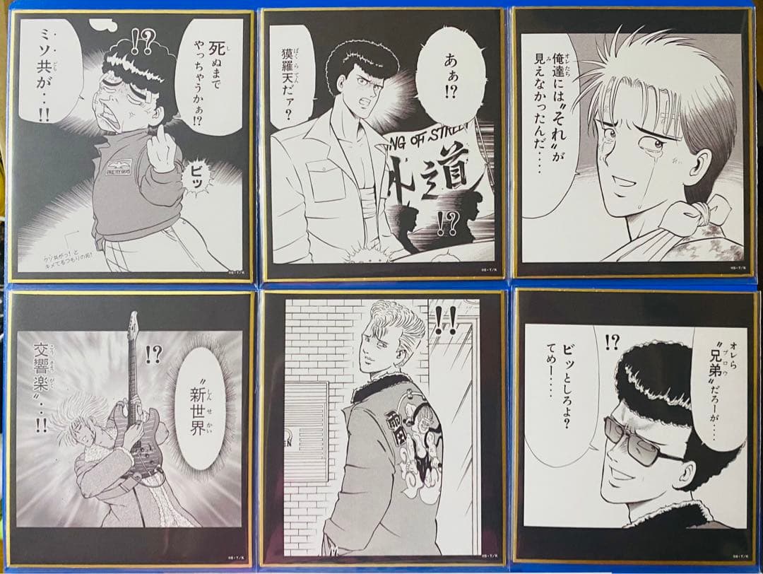 ミーシャさま 専用 miさま 専用です みいさま 専用 mieさん専用 ZX