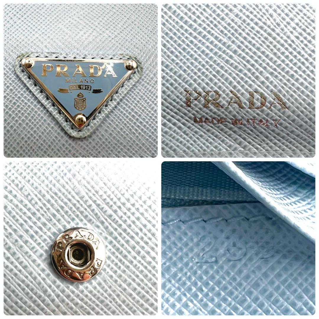 美品/現行✨プラダ 二つ折り財布 三角ロゴ レザー RFID ライトブルー