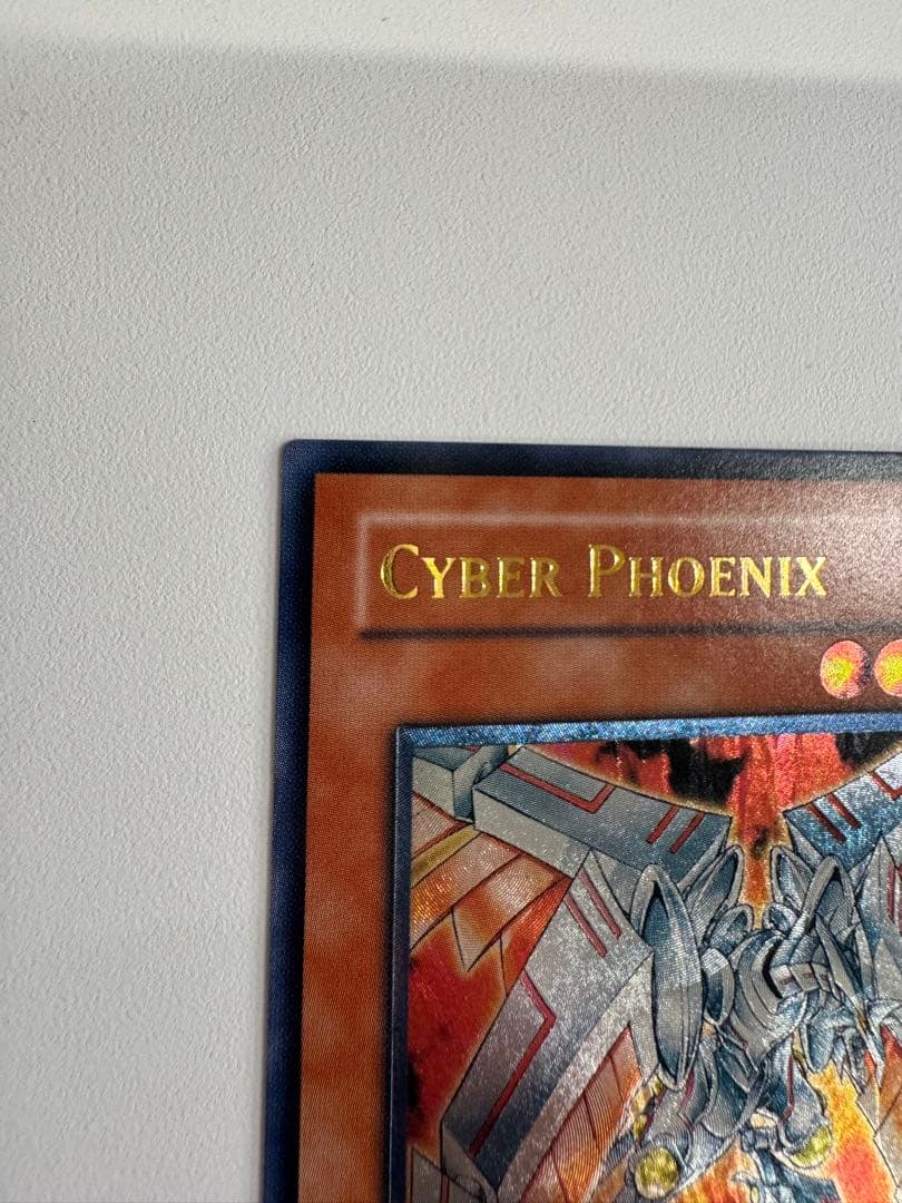 サイバー　フェニックス　旧アジア　レリーフ