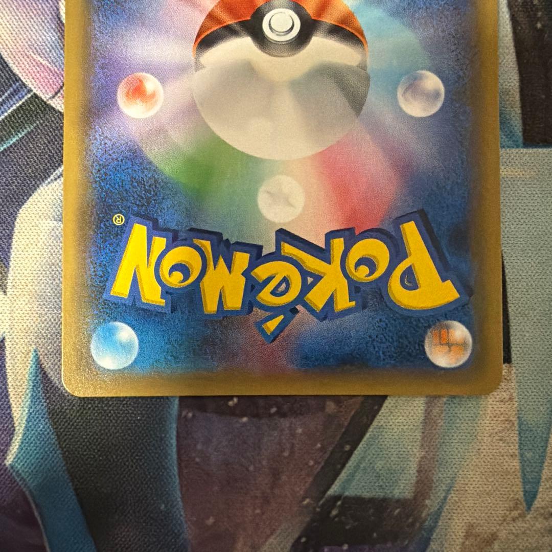 こわいおねえさん THE BEST OF XY 184/171