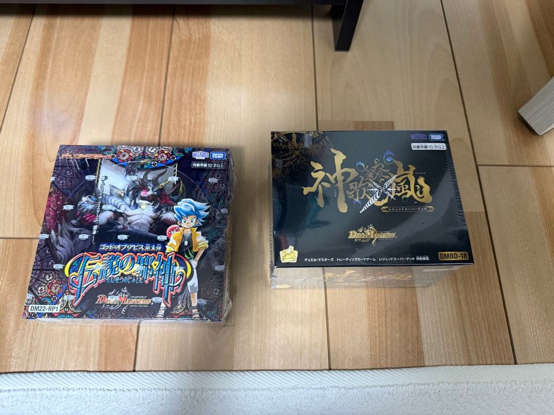 デュエルマスターズ 未開封BOX 引退品 デュエルマスターズ 引退品