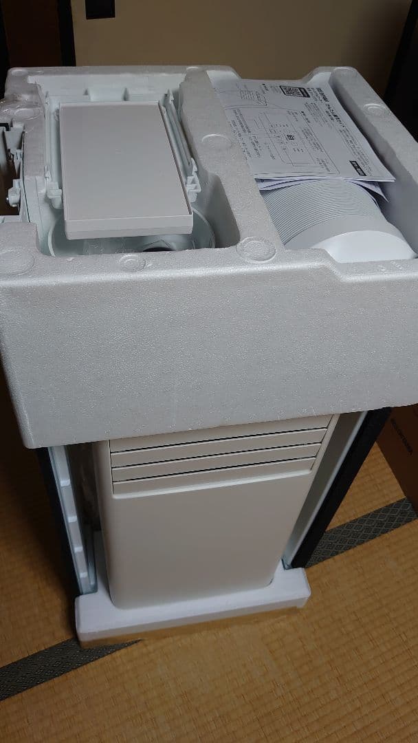 ポータブルクーラー IPA-2325S　【美品】5時間使用のみ（送料込）