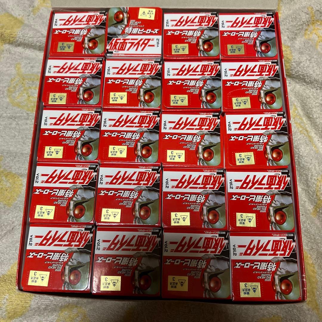 特撮ヒーローズ 仮面ライダーVol.2 希少