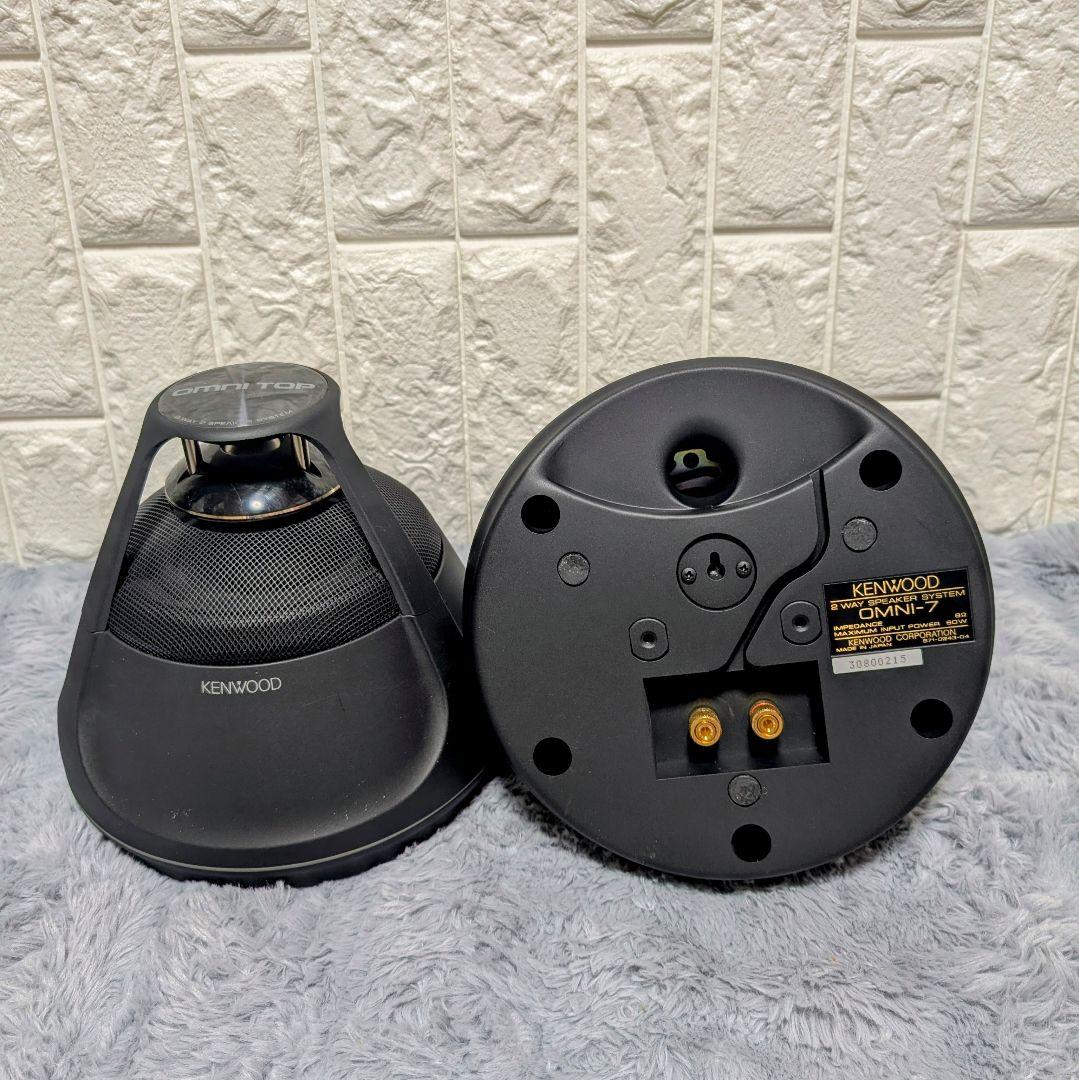 【動作確認済】KENWOOD OMNI-7 スピーカー ブラック 動作確認済】KENWOOD OMNI-7 スピーカー ブラック 動作確認済】KENWOOD