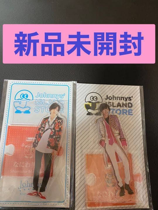 アウトレット 【激レア】vintage赤と緑のガラス模様のランプ ランプ