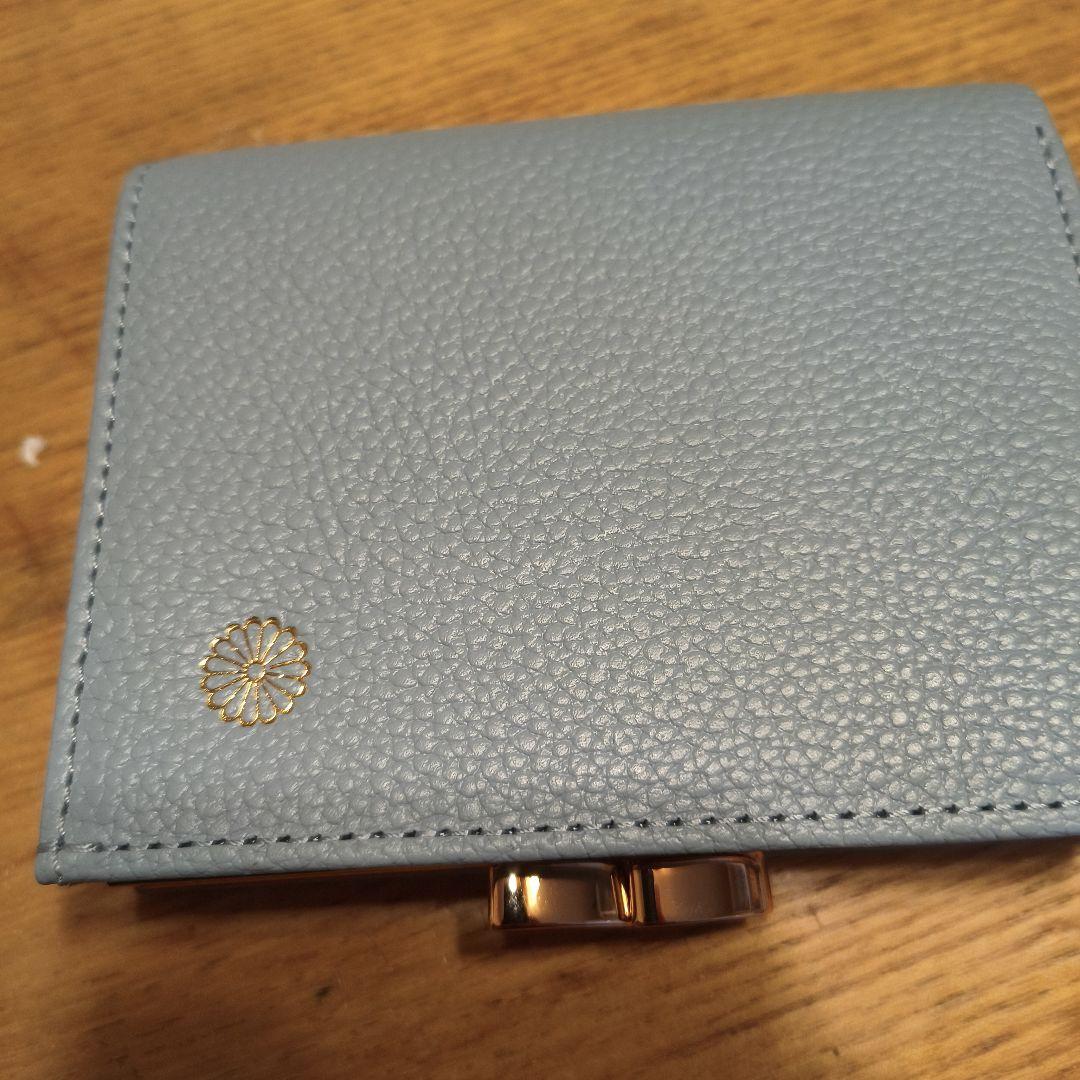 皇居財布 青 ライトブルー 二つ折り財布 レザー