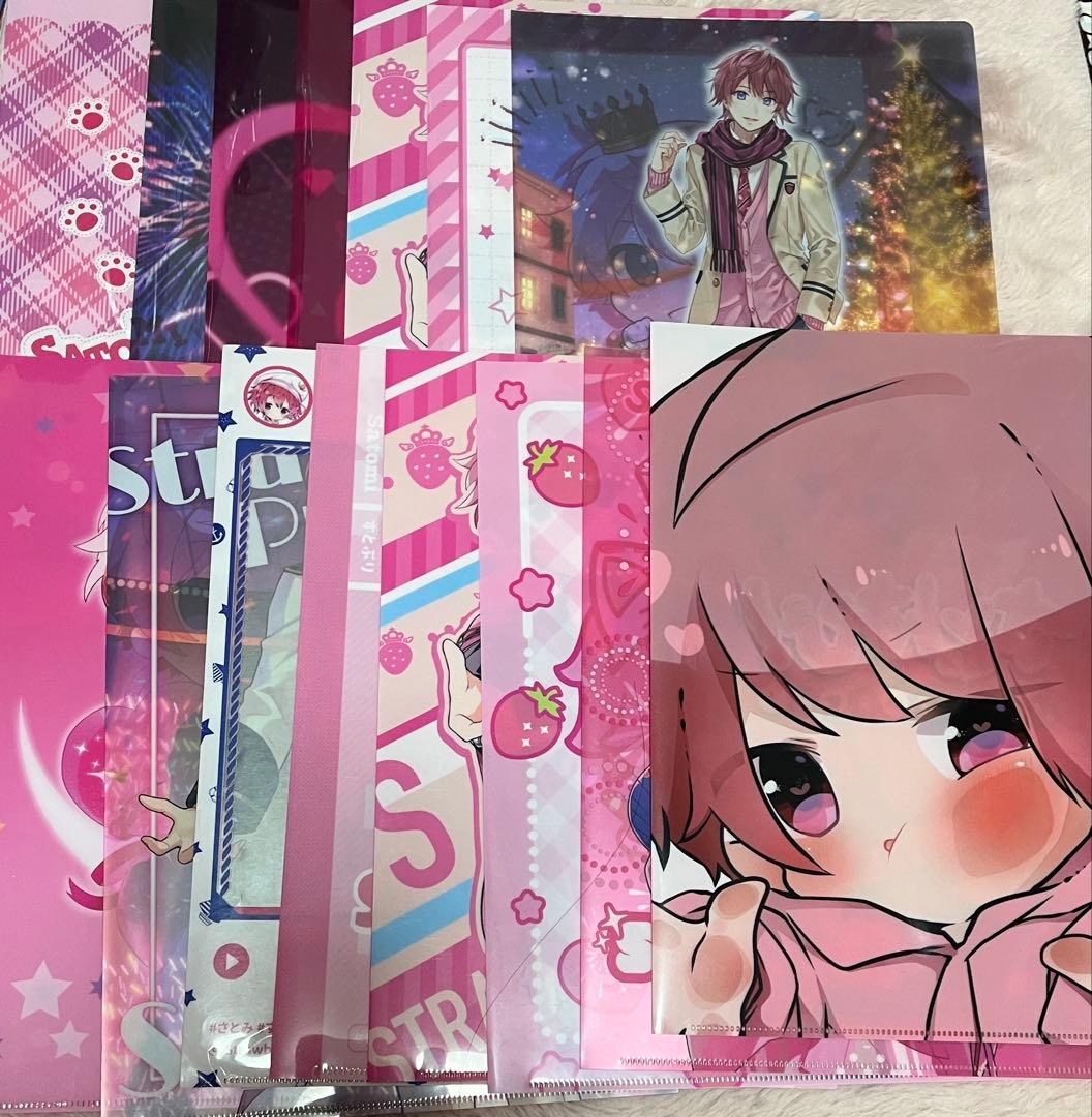 すとぷり さとみくん まとめうり 缶バッジ アクスタ 紙類 アルバム タオル 等