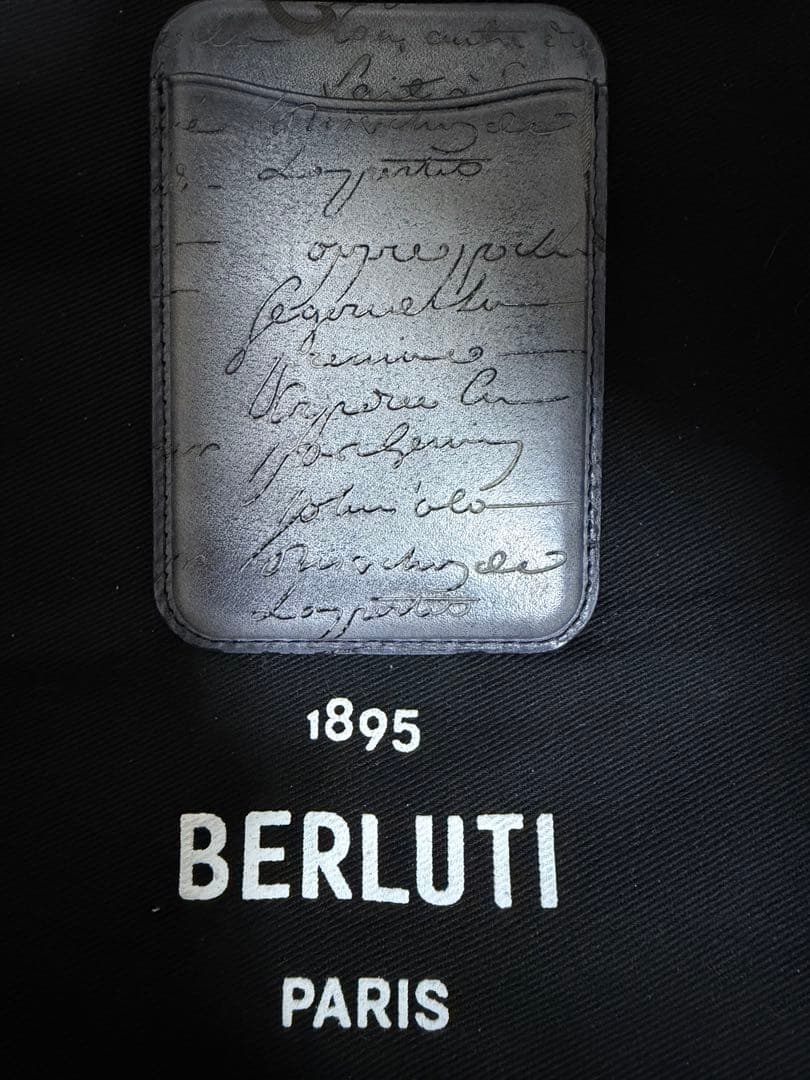 ベルルッティ　マグネット式カードホルダー