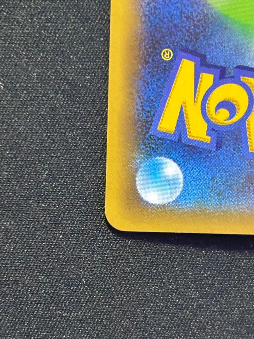 お誕生日ピカチュウ プロモカードパック 25th