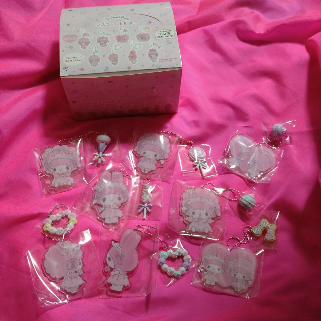 サンリオ　マイスイートピアノ　グッズセット