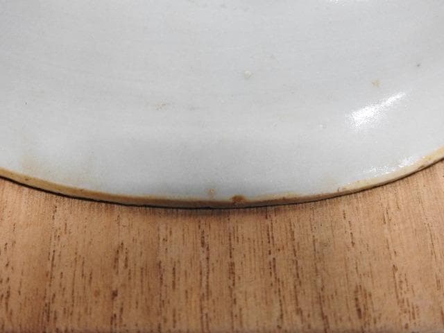 青磁平茶碗　清朝？　保存箱　MA379