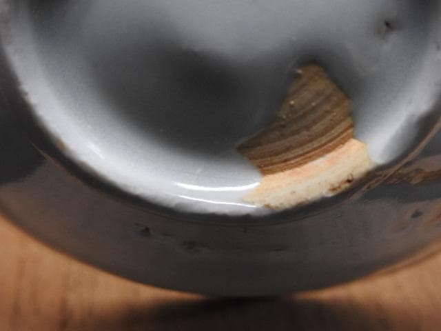 青磁平茶碗　清朝？　保存箱　MA379