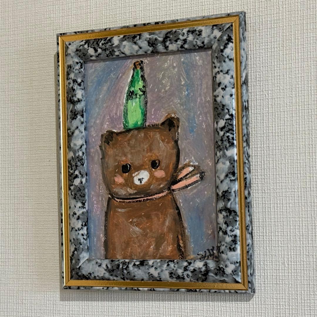 絵画。原画【ビールと熊】