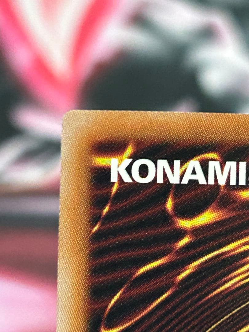 No.107 銀河眼の時空竜　25thシークレット イラスト違い　日版